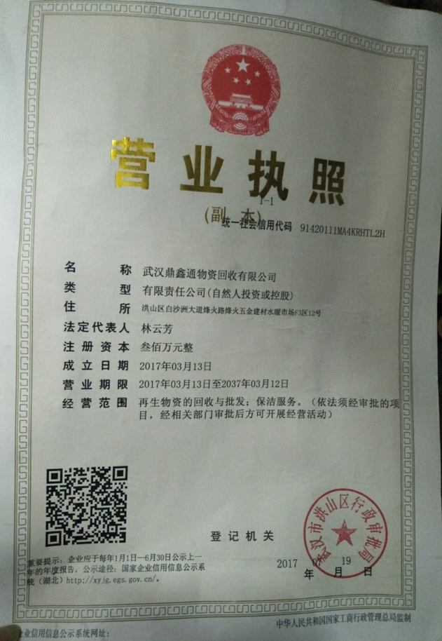 092210998.jpg 092210998.jpg